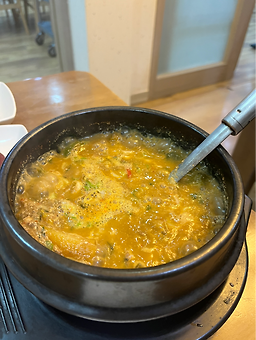 강변장어 4