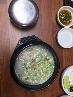 Seoulkkakdu gi 4
