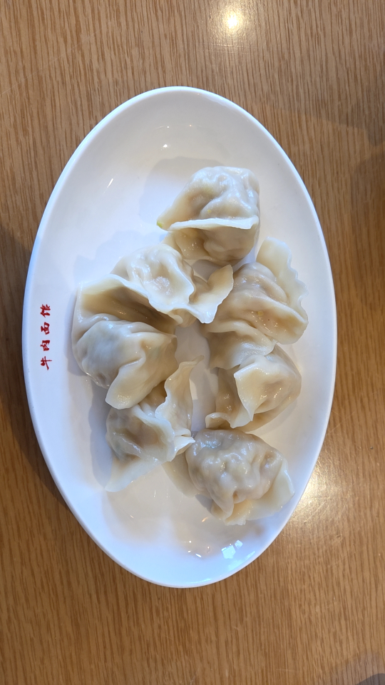 진중 우육면관 본점 사진 2