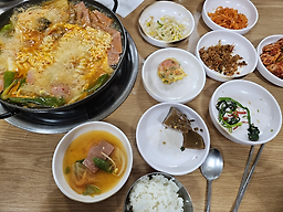 Jeilsikdang 1