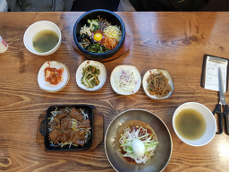 궁채 사진 2