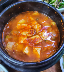 Pakeujeong (파크정) 3