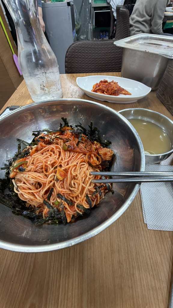 체부동잔치집 사진 7