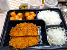 심가츠 4