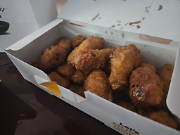 교촌치킨 수지2지구점 사진 3