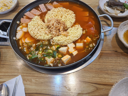 Teolboseuteikeu 2