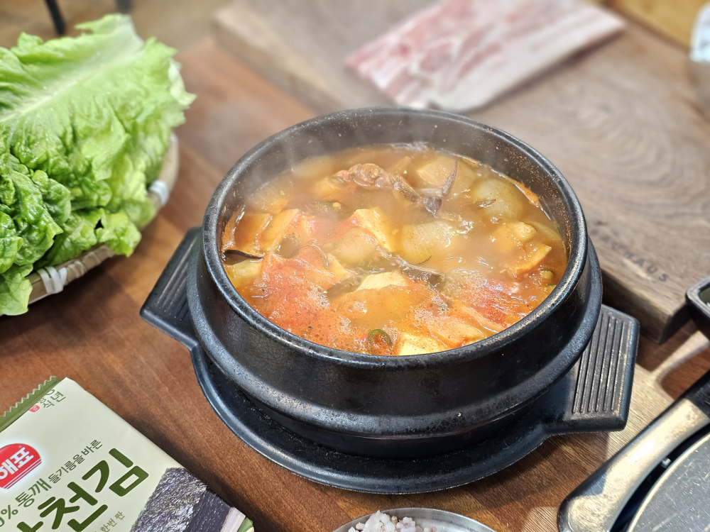 서리논 사진 4