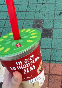 공차 홍대입구역점 사진 2