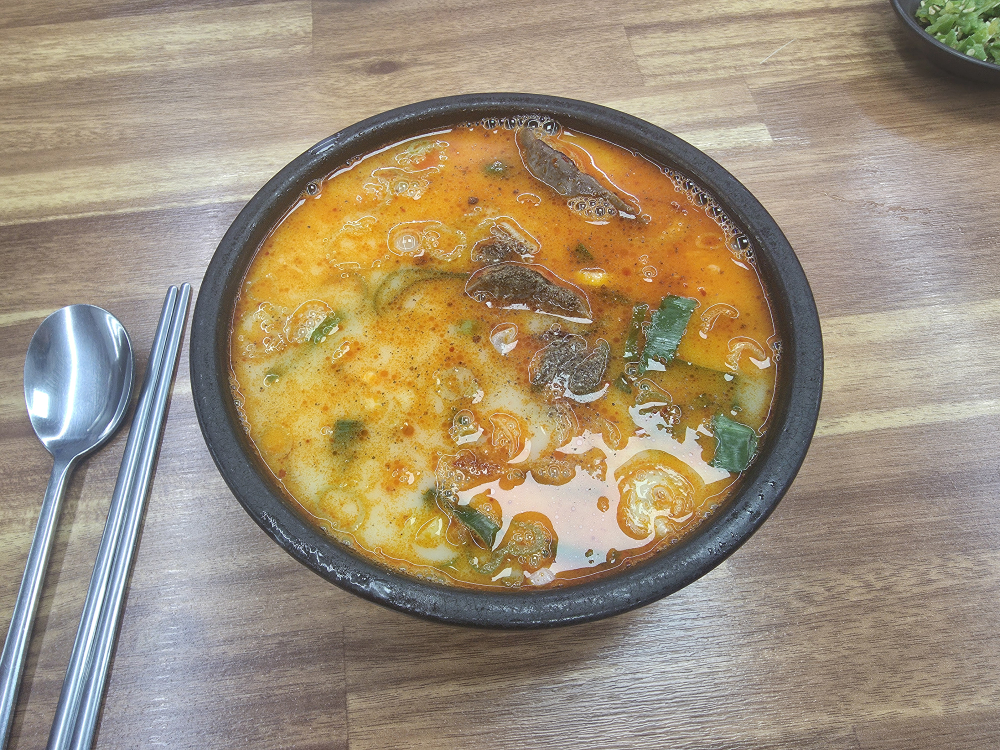 Okcheonsikdang 5