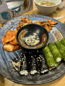 안리무스 1
