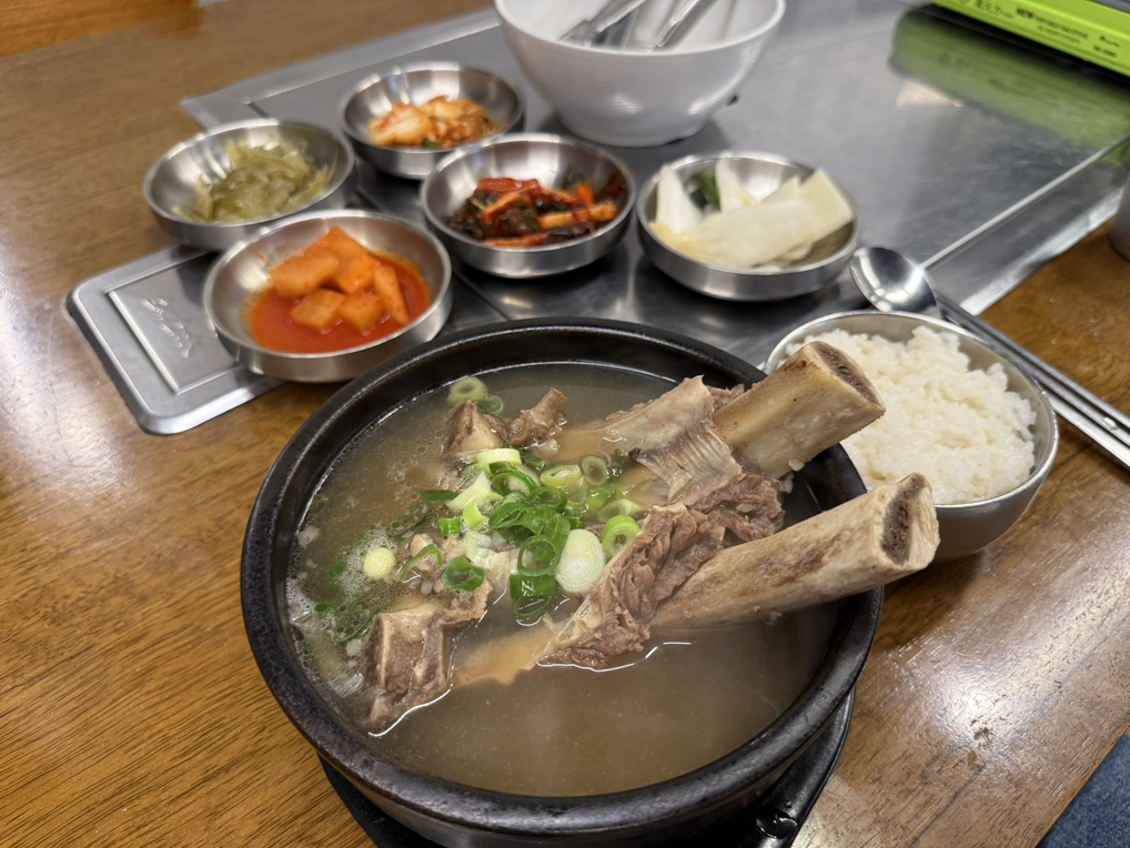 해주소반 예래점 사진 2