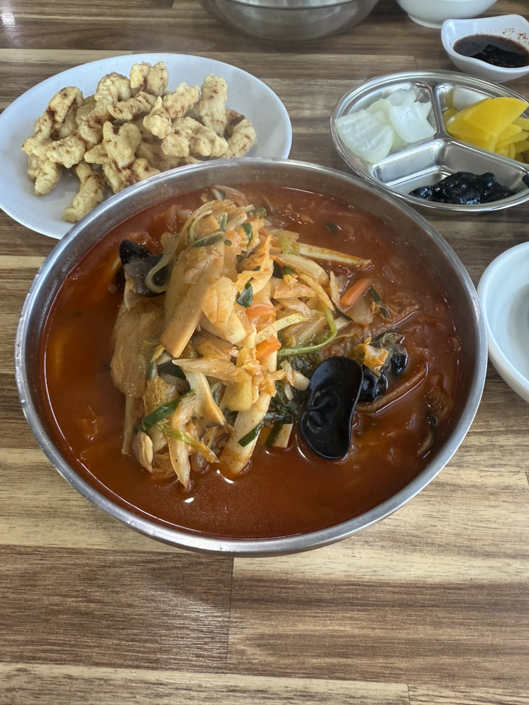 Daerimbanjeom 5