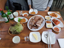 Wonjoheungbuwangjokbal 3