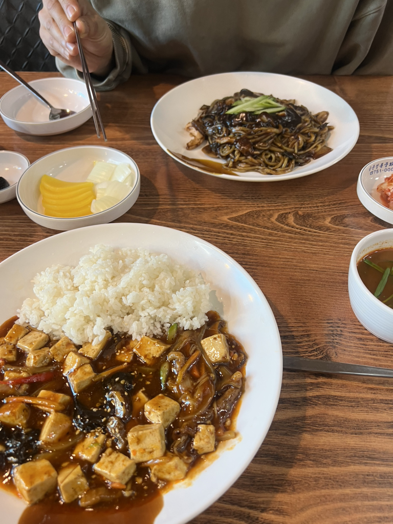만강홍 영등포본점 대표 사진