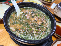 성읍탐라식당 사진 3