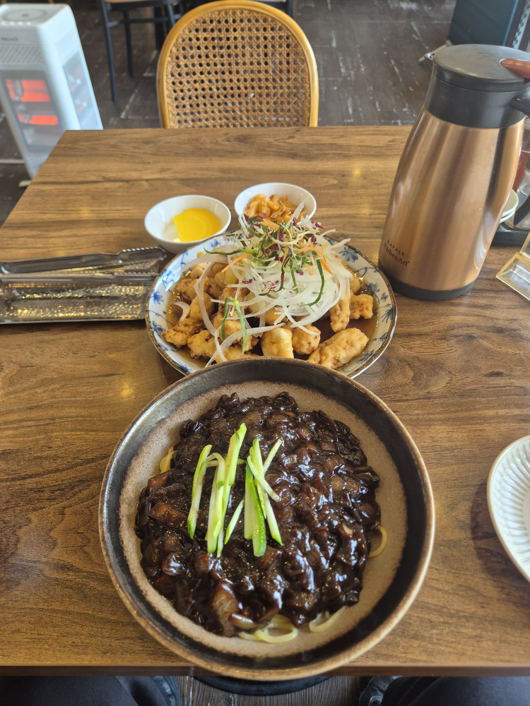 Cheongi (청이) 3