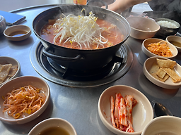 동치미 사진 5