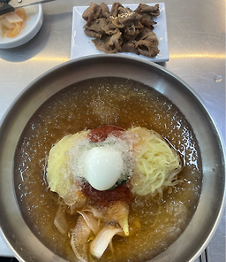 Yongdanggayamilmyeon (용당가야밀면) 1