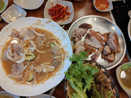 Hongso (홍소) 1