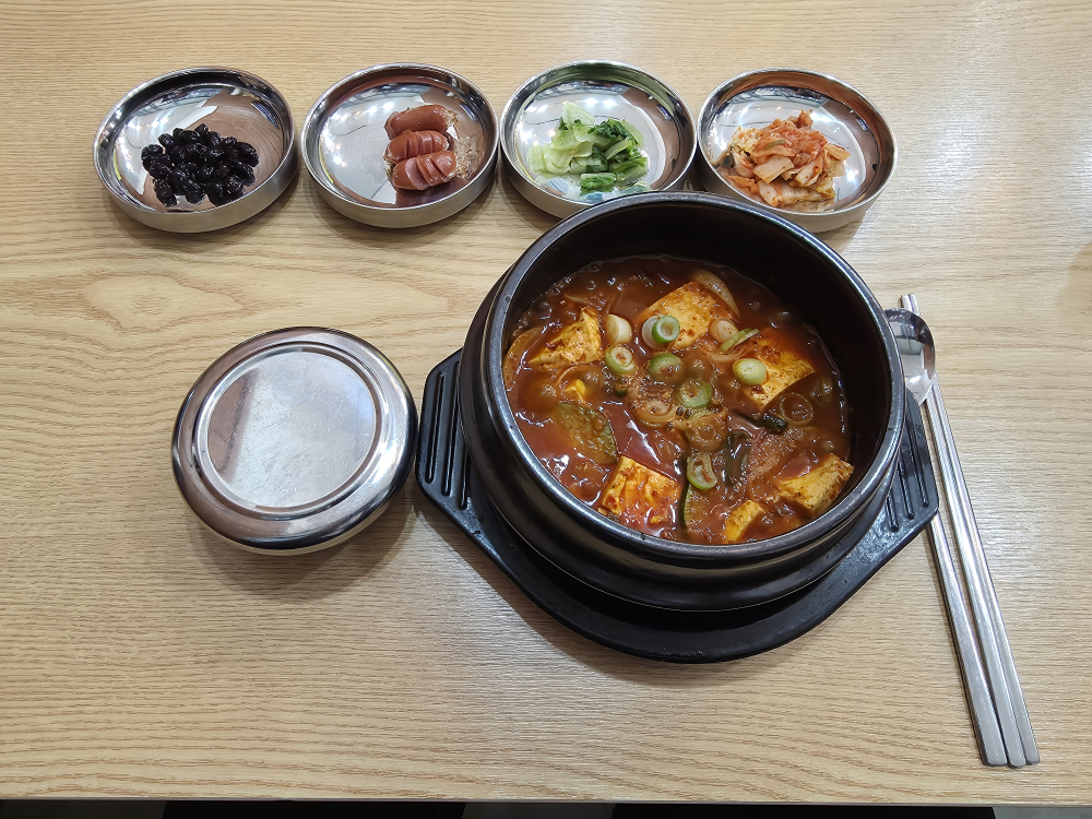 조려당 사진 2