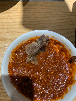Heukujeong 5