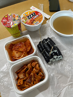 Punghwahalmaegimbap (풍화할매김밥) 2