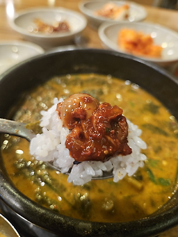 반포남원추어탕 사진 4