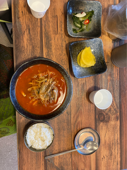 금정식당 2