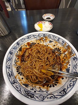 중화요리미향 5