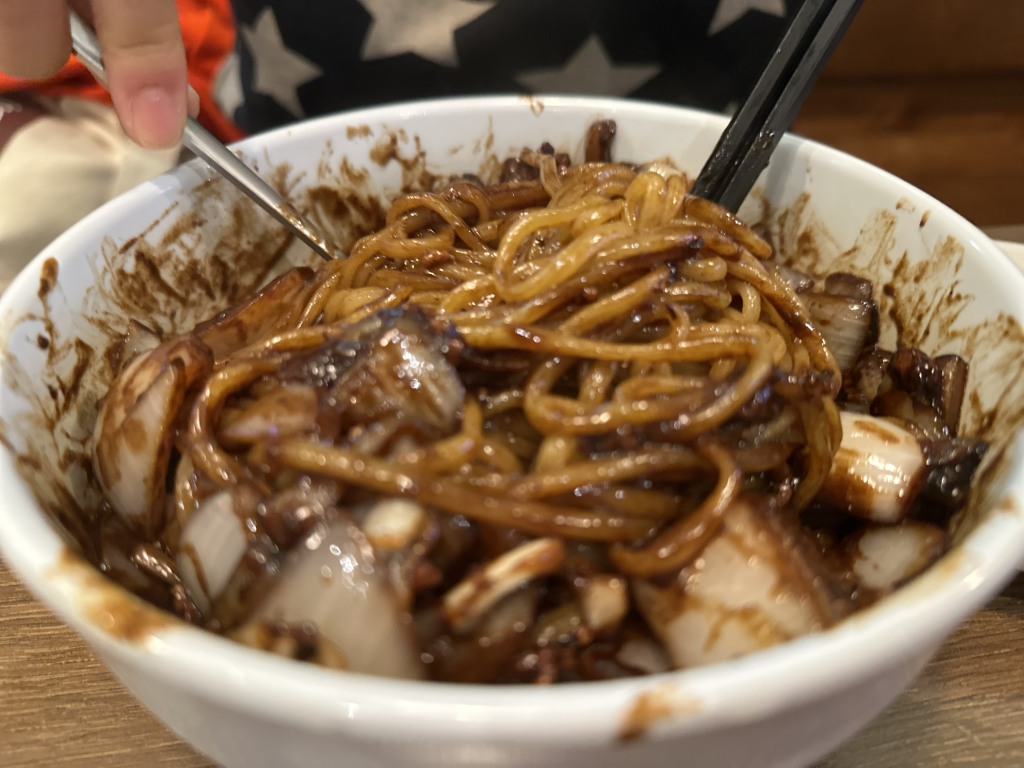Junghwabaekban 1