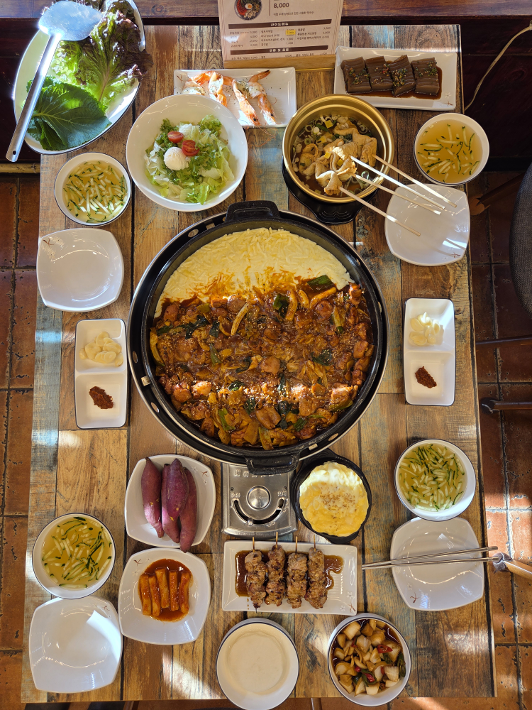 Madangdakgalbi 5