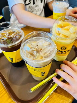 Compose Coffee Sindangyeok 2