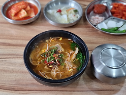 나진국밥 5