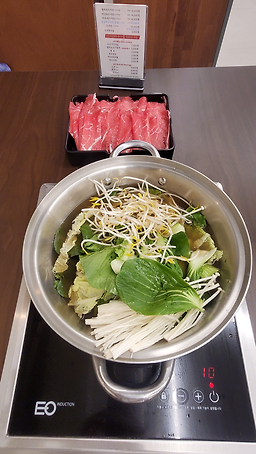 Syabeuolda mapogucheongyeok 5