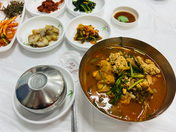 해성집 6