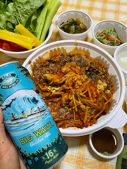 신한라아구찜 사진 6