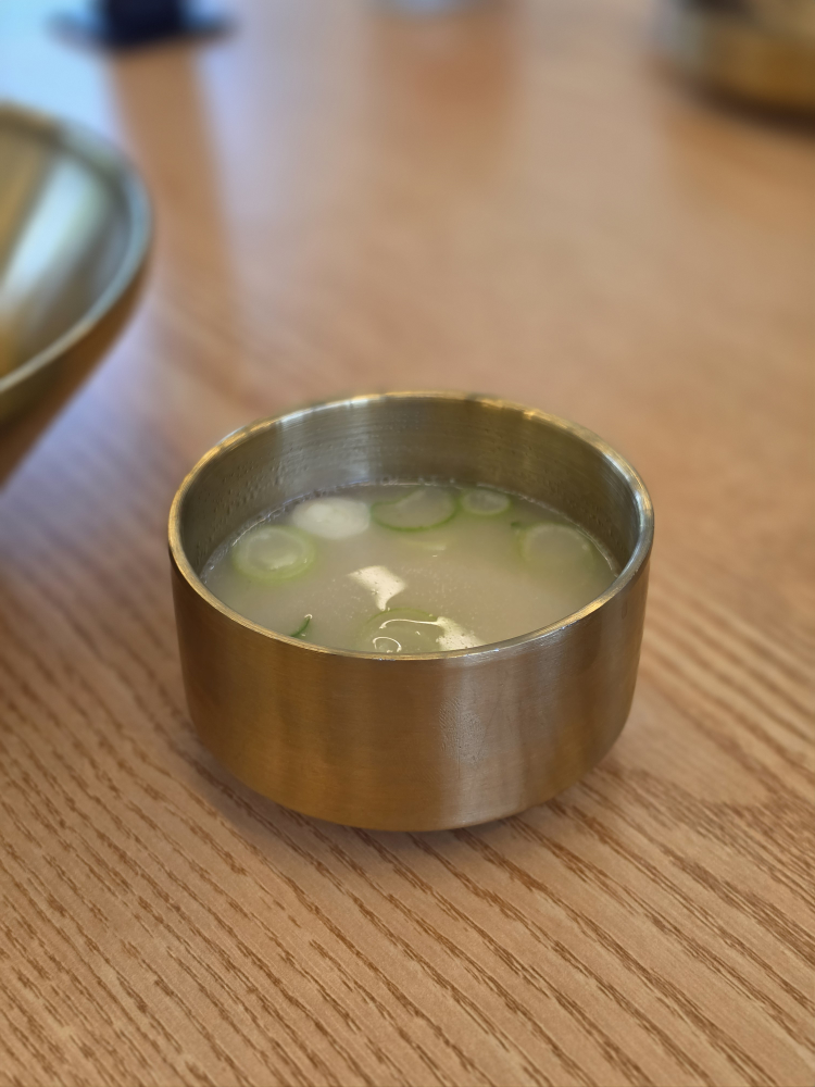 Gukgane kalguksu 4