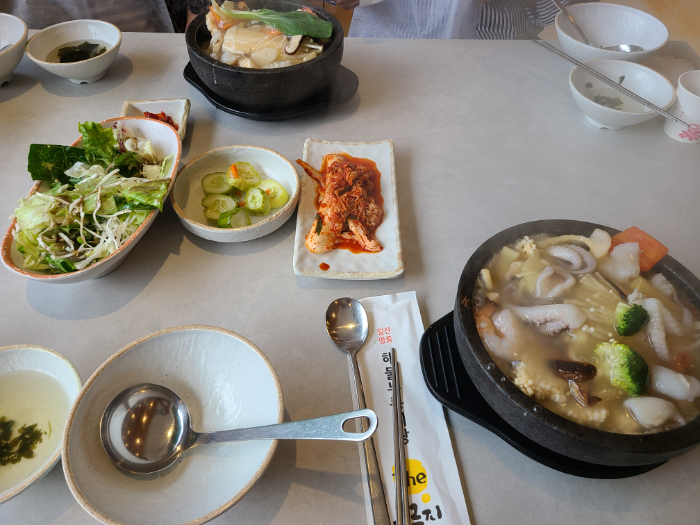 Deonurungji (더누룽지) 3