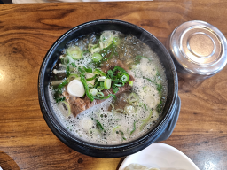 나산가든 3