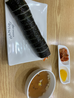 마니또김밥 반월1호점 대표 사진