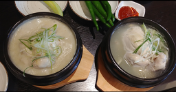Gyeongbokgungsamgyetang (경복궁삼계탕) 3