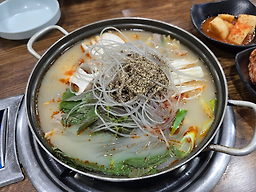Uncheonsikdangijibigeujibiya 5