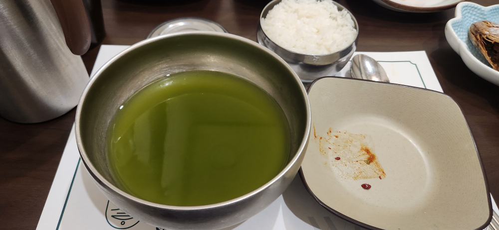 해초랑 5