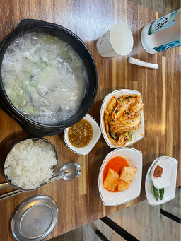 충주해장국 1