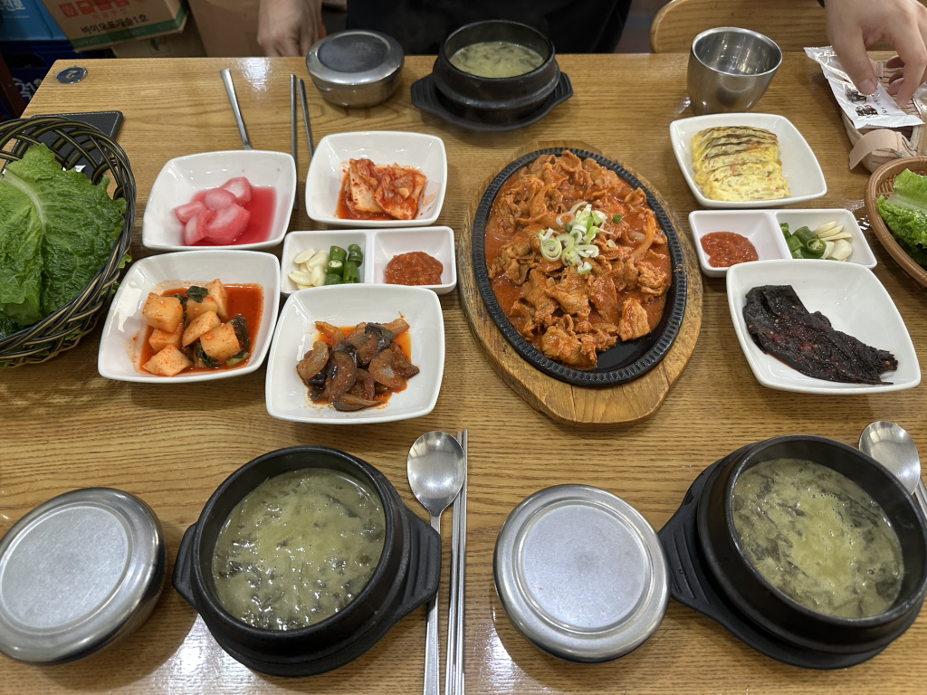 Gohyangsiraegi,jitikeopi 1