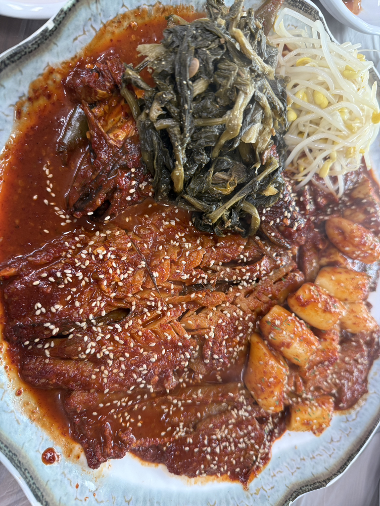어바우코다리찜 2