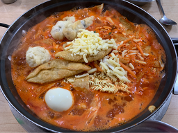 Modurangbunsik 4