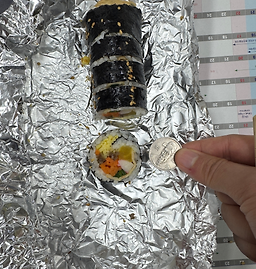 최고김밥 3