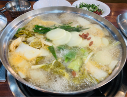 Pogyechondakhanmari 1