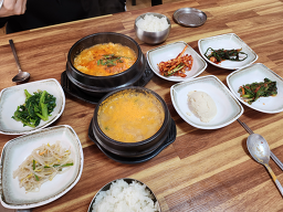Sangolsondubu (산골손두부) 2
